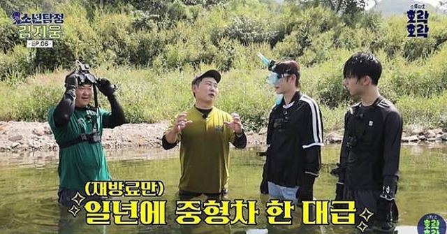 사진=유튜브 채녈 ‘스튜디오 호락호락’&nbsp;