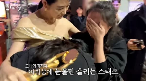 유튜브 'by PDC 피디씨'