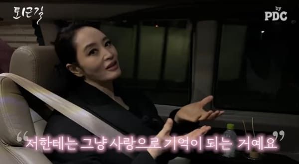 유튜브 'by PDC 피디씨'