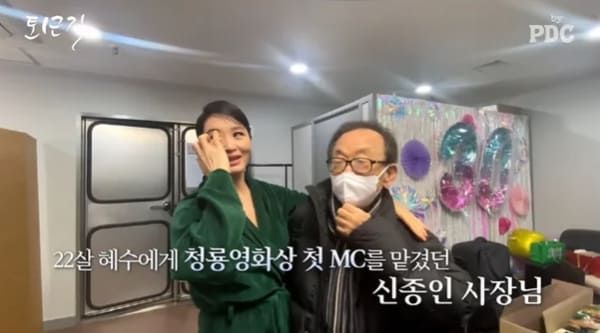 유튜브 'by PDC 피디씨'