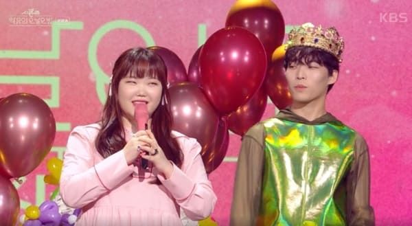 KBS2 '악뮤의 오날오밤'