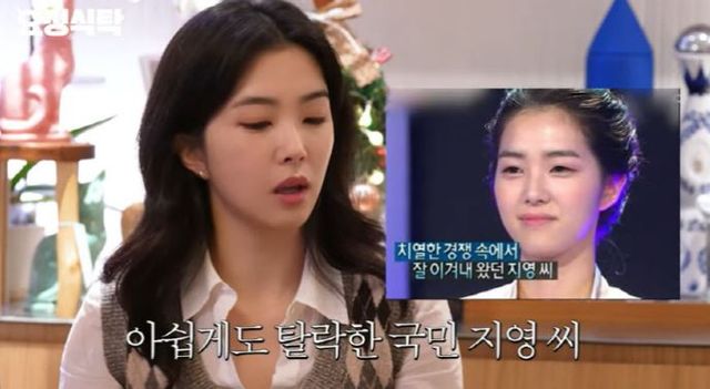 출처:유튜브 채널 '요정재형'