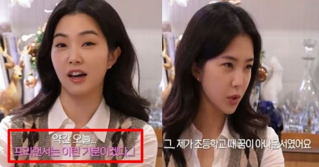 출처:유튜브 채널 '요정재형'