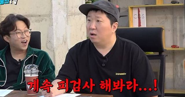 사진=유튜브 채널 ‘뭉친TV’