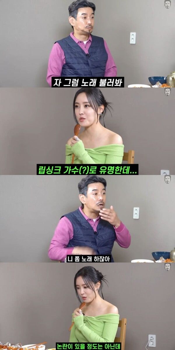 사진 = 유튜브 채널 '꼰대희'