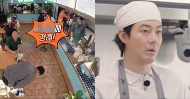 tvN '어쩌다 사장3'