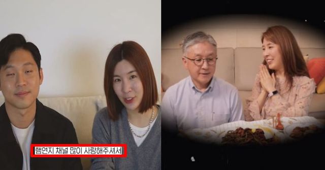 출처:유튜브 채널 '햄연지'