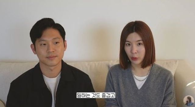 출처:유튜브 채널 '햄연지'