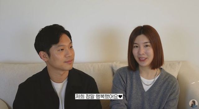 출처:유튜브 채널 '햄연지'