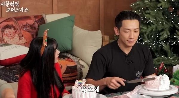 유튜브 '시즌비시즌'