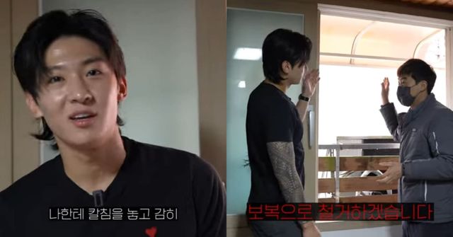 사진 = 유튜브 채널 '덱스101'