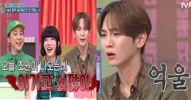 출처:tvN 예능 '놀라운 토요일-도레미 마켓'