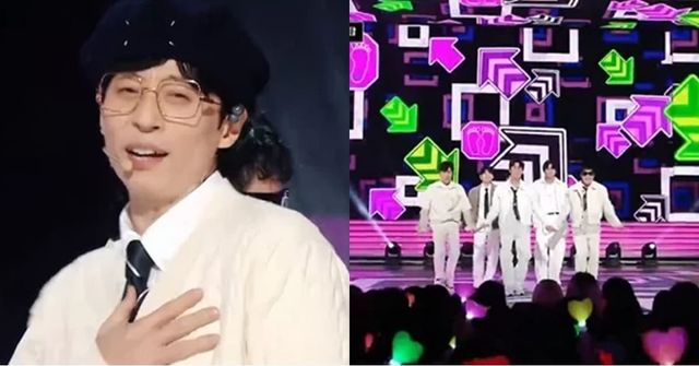 MBC '2023 MBC 가요대제전 꿈의 기록'