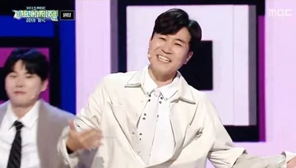 MBC '2023 MBC 가요대제전 꿈의 기록'