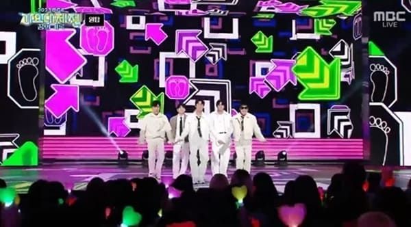 MBC '2023 MBC 가요대제전 꿈의 기록'