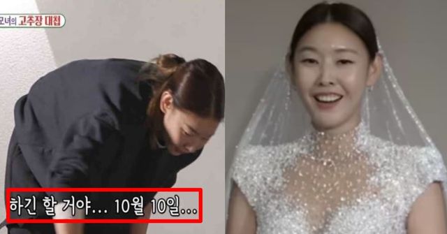 출처:SBS 예능 '미운 우리 새끼'(좌) / 한혜진 개인 유튜브 채널(우)