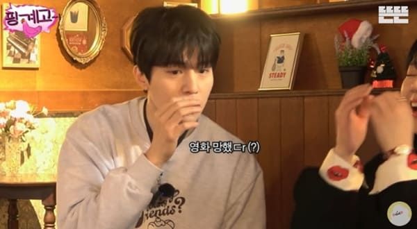 유튜브 '핑계고'