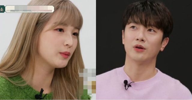 채널A '오은영의 금쪽상담소'