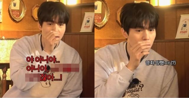 유튜브 '핑계고'