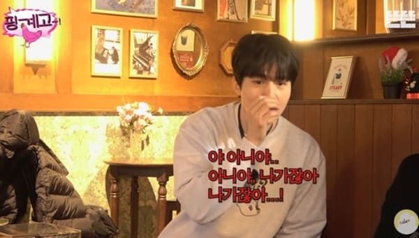 유튜브 '핑계고'