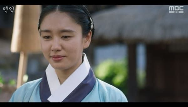 MBC '연인'