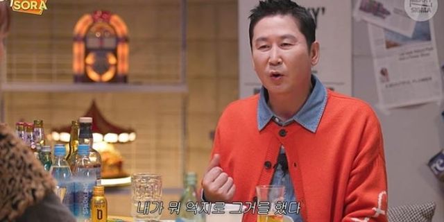 출처:유튜브 채널 '메리앤시그마'