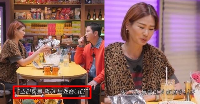 출처:유튜브 채널 '메리앤시그마'