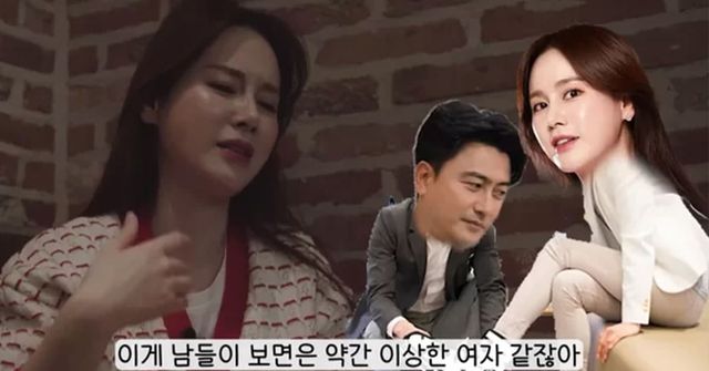 사진 =&nbsp;유튜브 채널 '제2혜원'