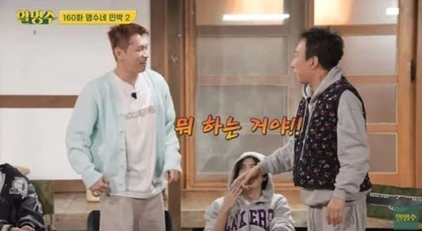 유튜브 '할명수'