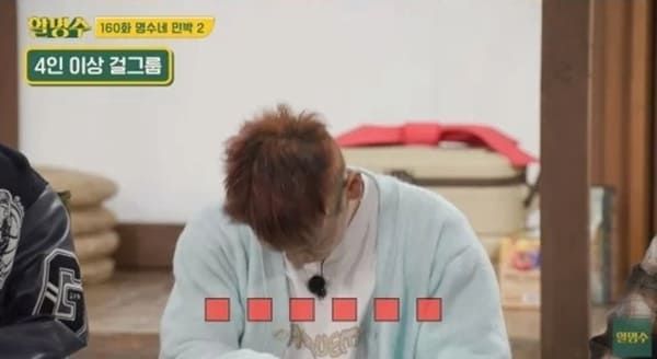 유튜브 '할명수'