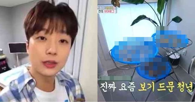 KBS2 '신상출시 편스토랑'