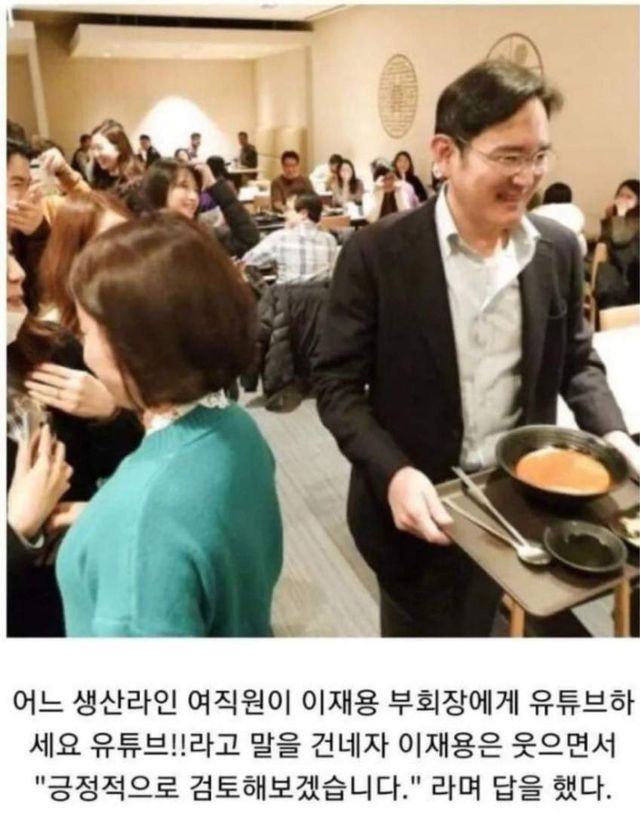 온라인 커뮤니티 캡쳐