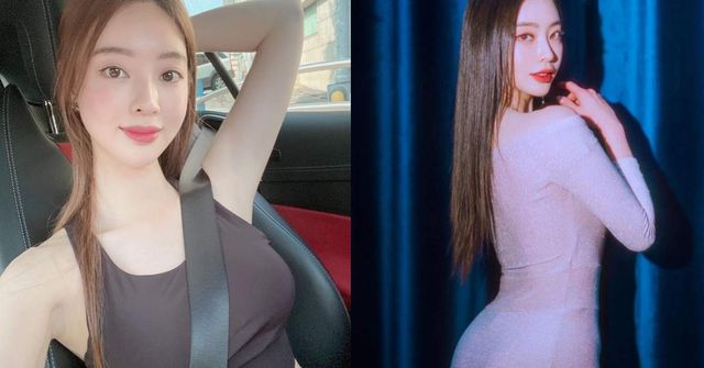 양정원 인스타그램