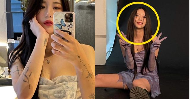 지애 인스타그램