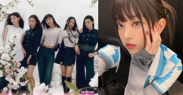 사진 = 뉴진스 인스타그램