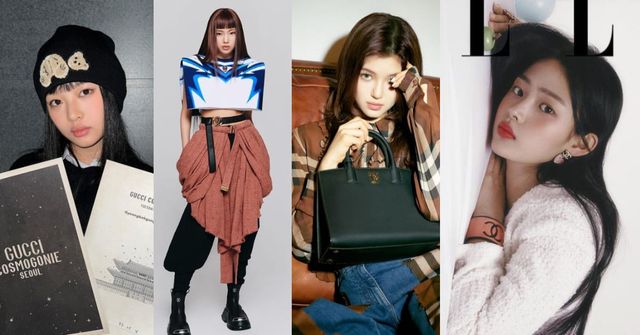 사진 = 뉴진스 인스타그램