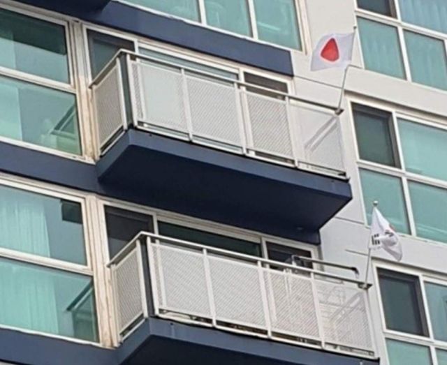 온라인 커뮤니티 캡쳐