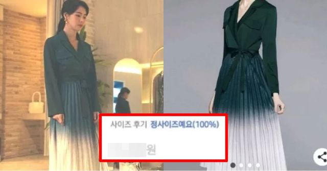 넷플릭스 '더 글로리'/쿠팡