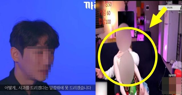 유튜브 '까레라이스TV',&nbsp;유튜브 '카라큘라'