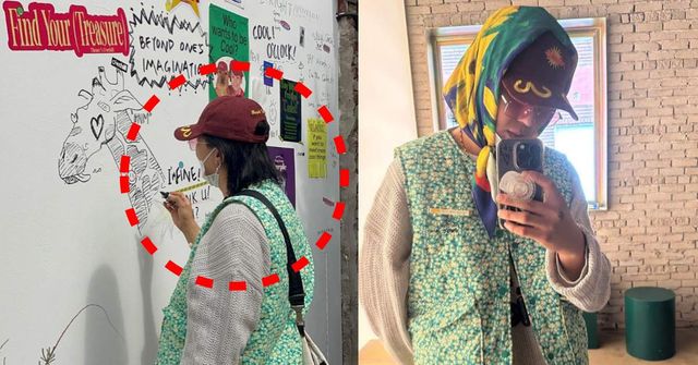 송민호 인스타그램