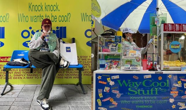 송민호 인스타그램