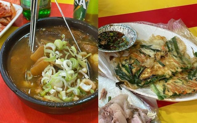 온라인 커뮤니티 캡쳐