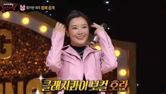 사진=MBC '복면가왕' 방송화면 캡쳐