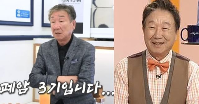 사진=웹 예능 '심야신당' KBS 1TV'아침마당'제공