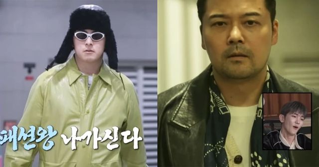 사진 = MBC '나혼자 산다'