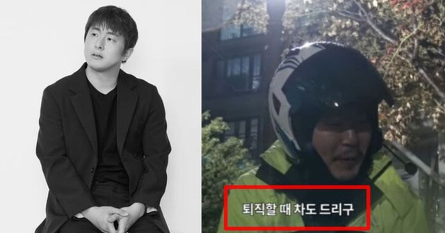 출처:AOMG (좌) / 유튜브 채널 '인생84'(우)