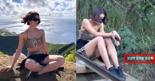 이시영 인스타그램