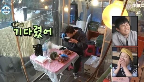 MBC '나 혼자 산다'