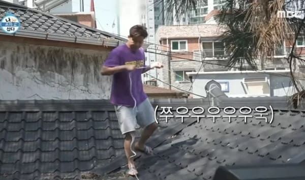 MBC '나 혼자 산다'