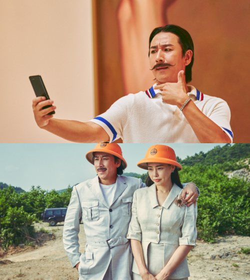 롯데엔터테인먼트